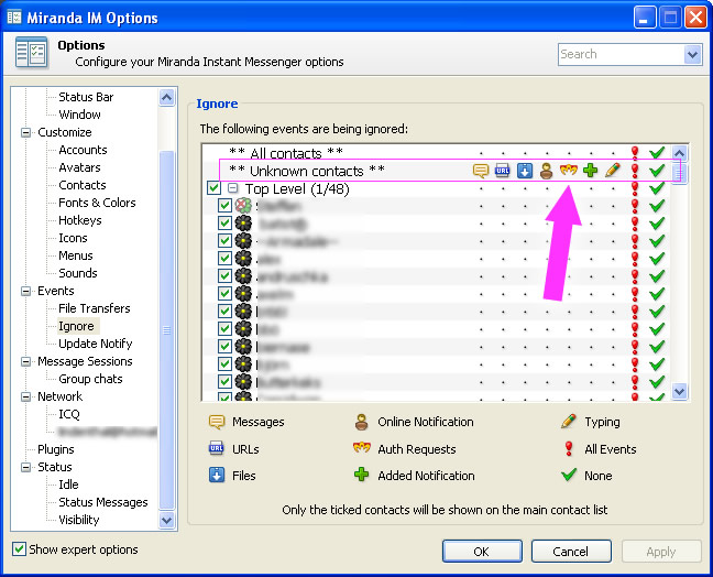icq-auth-requests-autorisierungsanfragen-blockieren icq-auth-requests-autorisierungsanfragen-blockieren